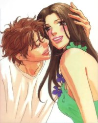 BUY NEW tramps like us - 165775 Premium Anime Print Poster